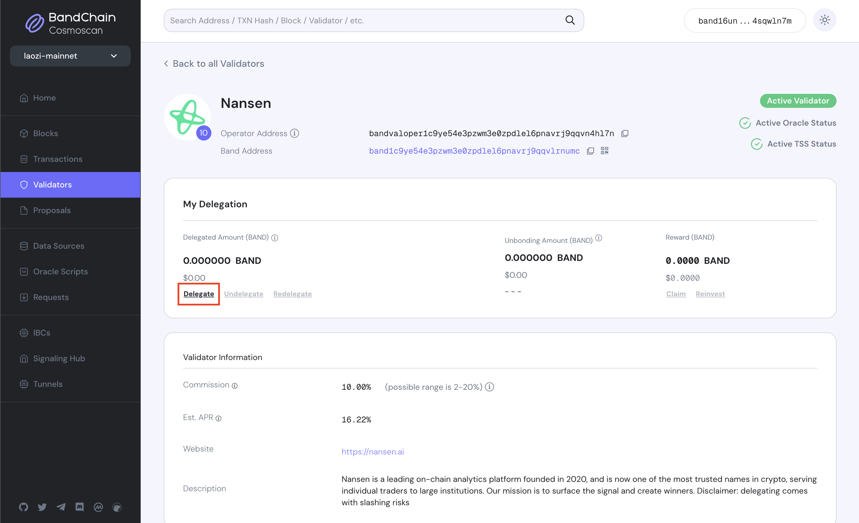 validator details page